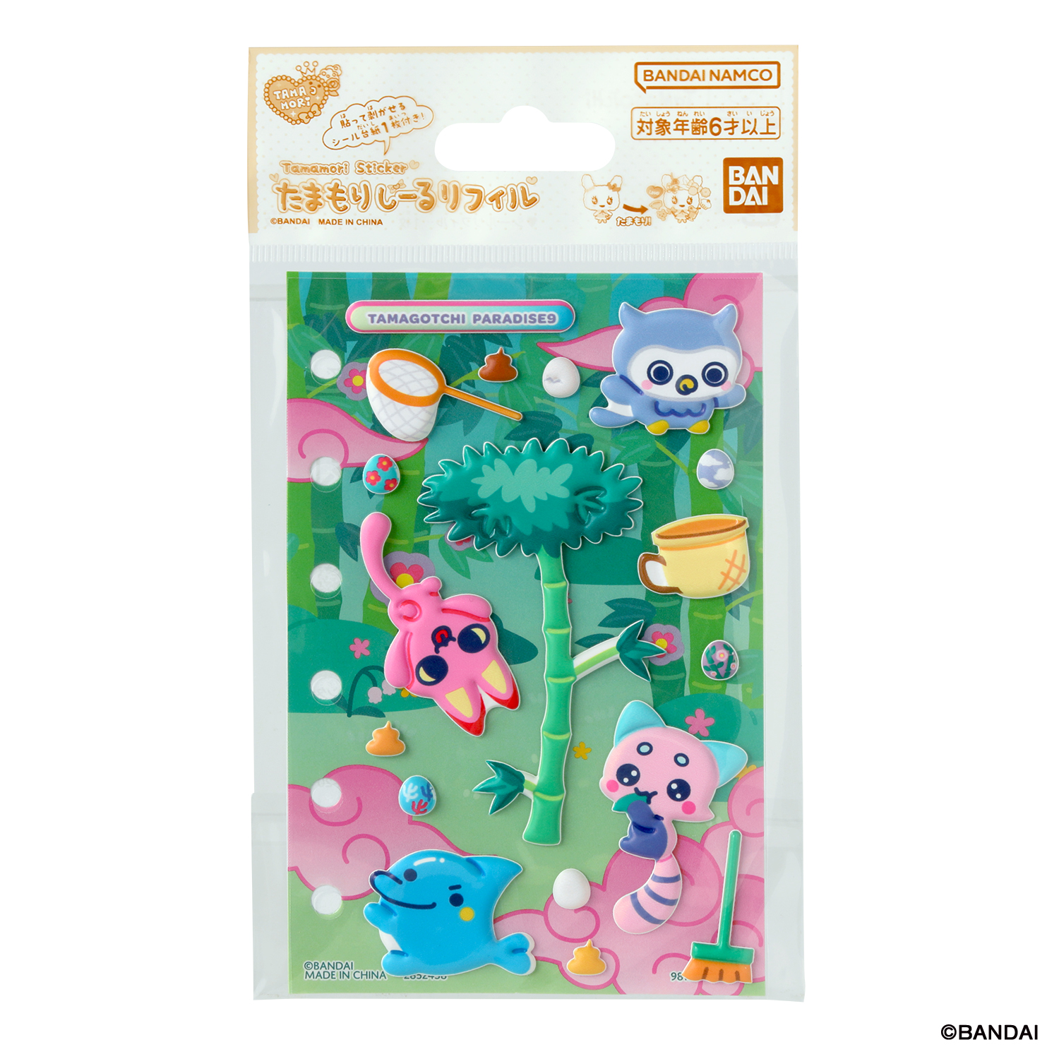 たまもりしーるリフィル　Tamagotchi Paradiseセット9